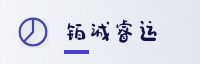 合作伙伴